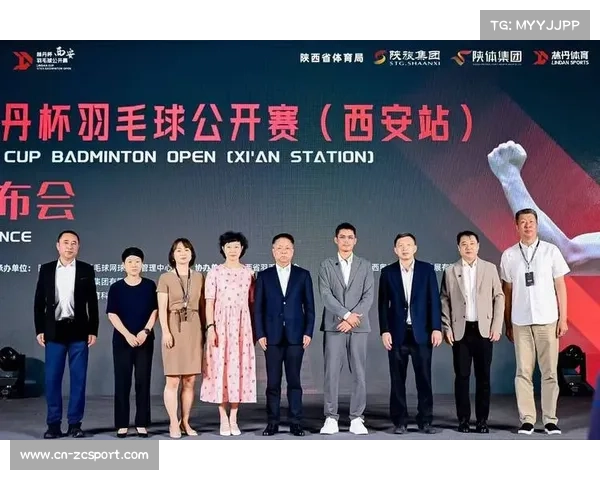 西安力争打造赛事名城每年举办50场以上国际赛事助力城市发展 西安力争打造赛事名城每年举办50场以上国际赛事助力城市发展