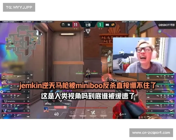 RRQ生死战逆袭GEN Jemkin幻棱五杀点燃全场助力晋级成功 RRQ生死战逆袭GEN Jemkin幻棱五杀点燃全场助力晋级成功