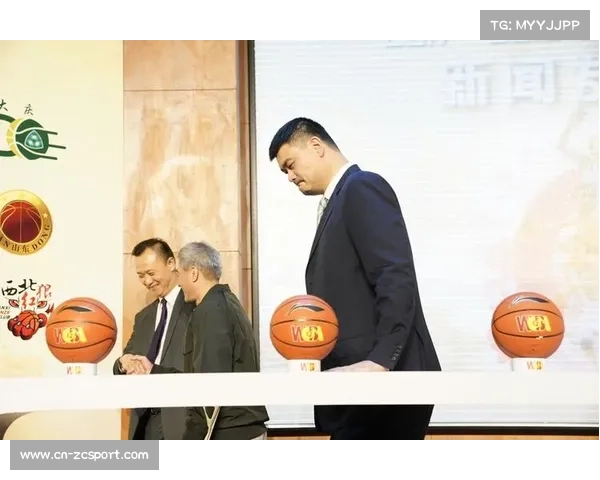 WCBA新赛季揭幕，姚明宣布开幕