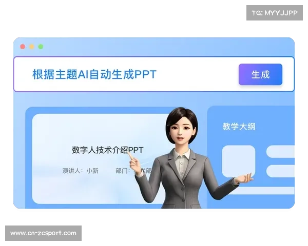 AI语音合成技术定制解说风格,满足多元观众审美需求 AI语音合成技术定制解说风格,满足多元观众审美需求