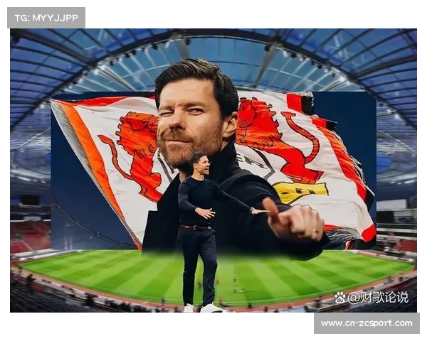 从绝杀到绝平：德甲补时阶段进球数量创赛季新高