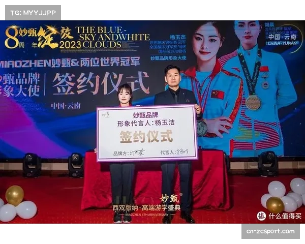 运动品牌争夺战升级，多家公司竞相签约即将成为自由身的冠军选手